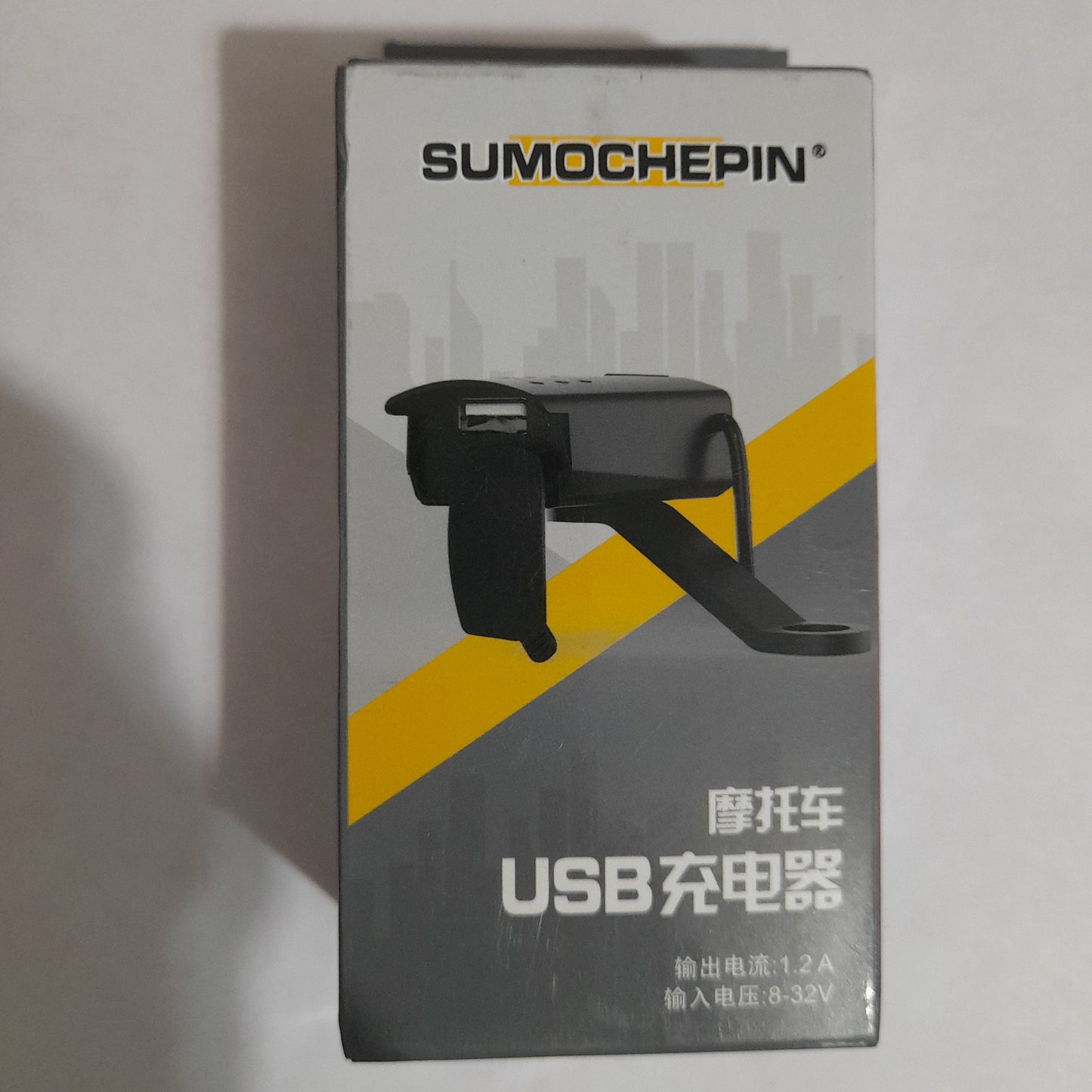 CARGADOR USB PARA MOTO