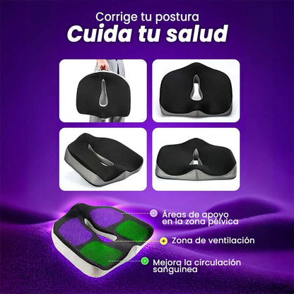 COJIN ERGONÓMICO ULTRA CONFORT 🎁HOY ENVÍO GRATIS🎁
