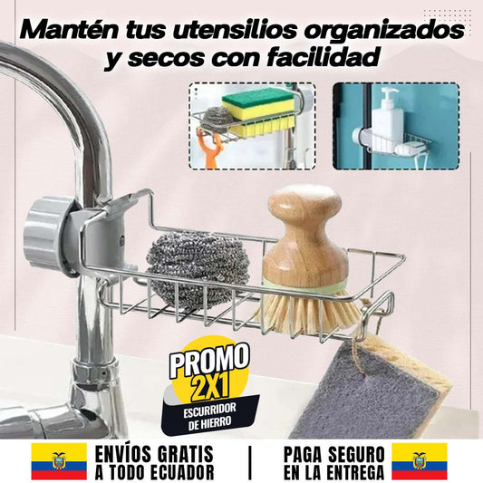 ESCURRIDOR DE HIERRO ??PROMO 2 UNIDADES??